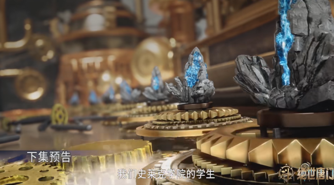 言少哲镜红尘会面，笑红尘放狠话，菜头自曝身世，雨浩拜师轩梓文