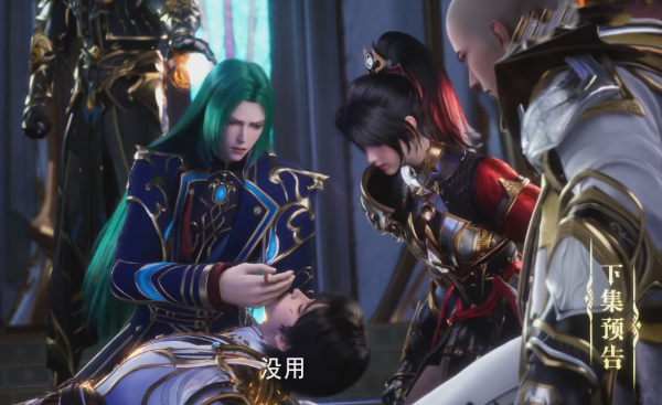 神印王座超前预告，皓晨采儿昏迷，除猎魔全力追杀，韩羽带队突围
