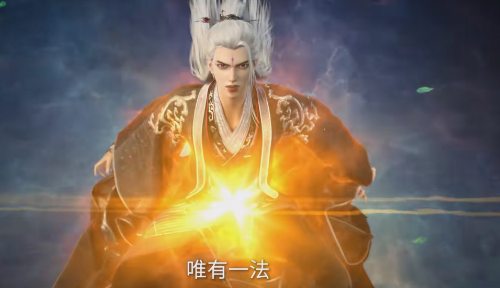 仙逆超前预告，王林结婴失败，分身拜师云天宗，李慕婉惊艳回归
