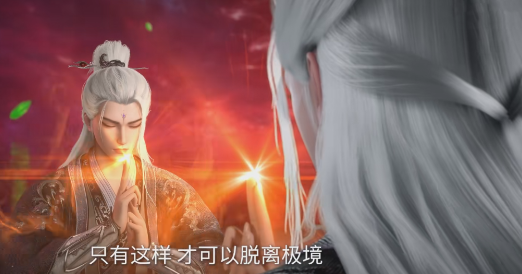 仙逆超前预告，王林结婴失败，分身拜师云天宗，李慕婉惊艳回归