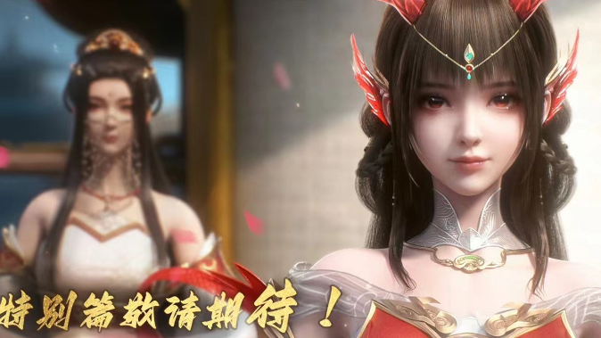 继完美世界之后百炼成神也要出特别篇，有望成爆款，天穹可能复活