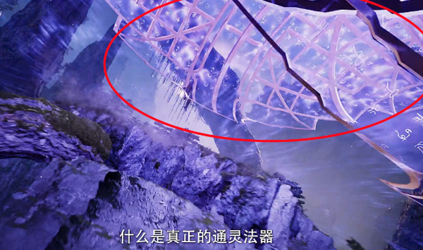 遮天：姬紫月送给叶凡的玉佩有什么用？姬惠追杀叶凡也和它有关