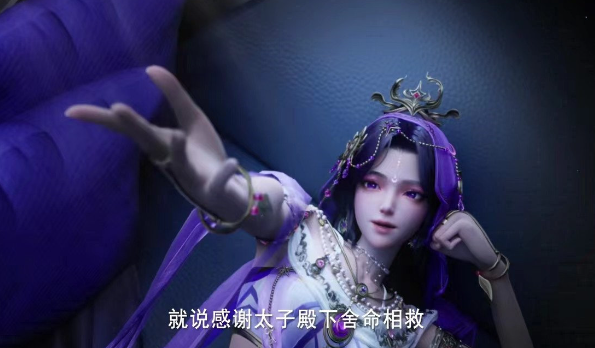 神印王座：月夜侧躺睡姿太性感，玉腿比命还长，一个做法尽显心机