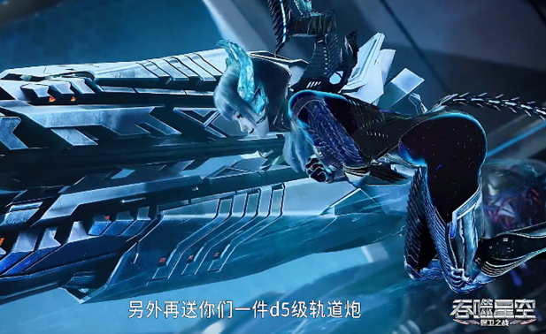 吞噬星空魔改被骂,罗峰明明有两个更好的选择,但却选择了硬拼