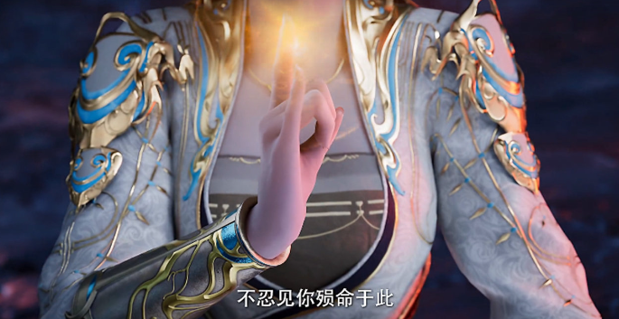 遮天第62集有多离谱？四大重要人物都被删了，其中还有两位美女