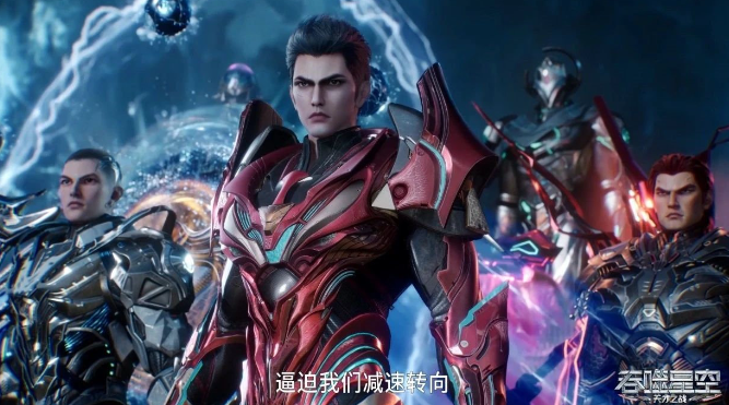 吞噬星空第125集一出就被骂了,剧情魔改战力崩了,罗峰还被骂了