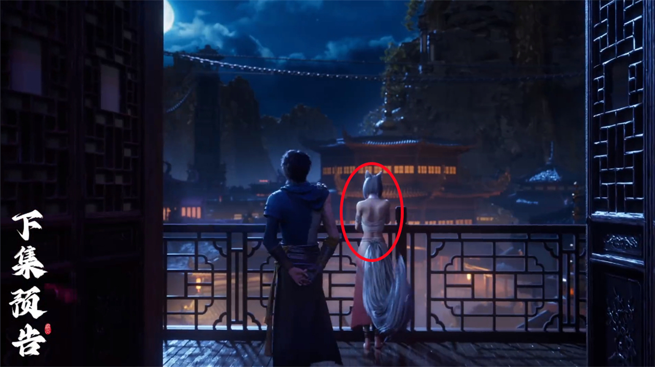 遮天新预告，白发狐妖美女登场，一个动作好诱人，可惜有一个遗憾
