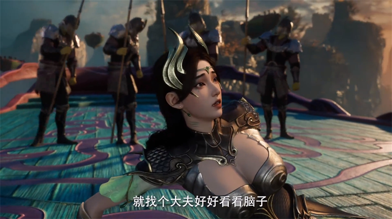 遮天：大美女金燕被训斥，一个姿势好魅惑，打底裤都快露出来了