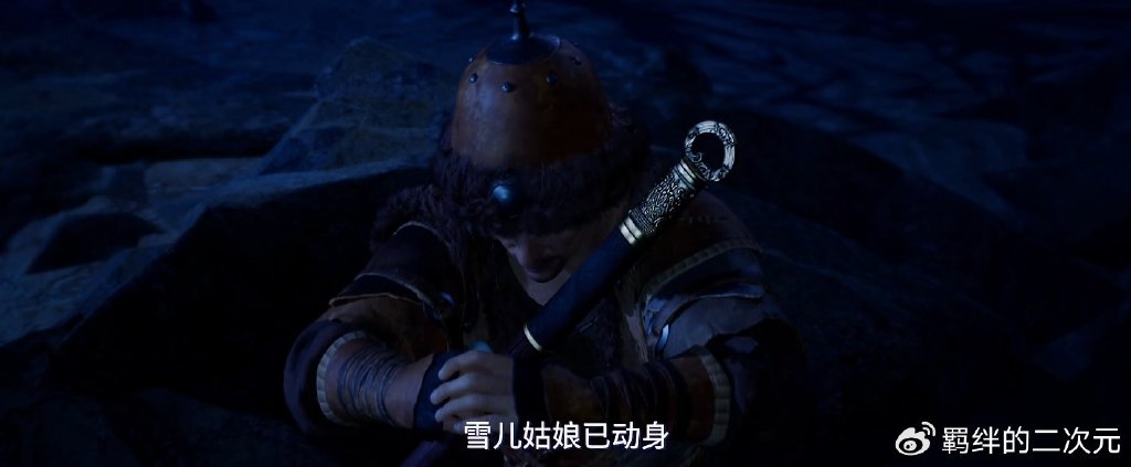 不良人第七季全新PV，李星云降臣打赌，姬如雪回归，开播时间确定
