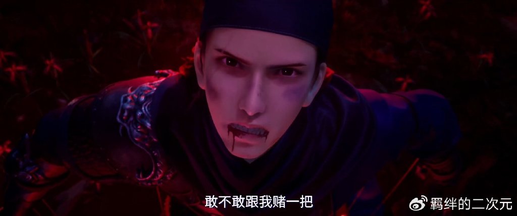 不良人第七季全新PV，李星云降臣打赌，姬如雪回归，开播时间确定