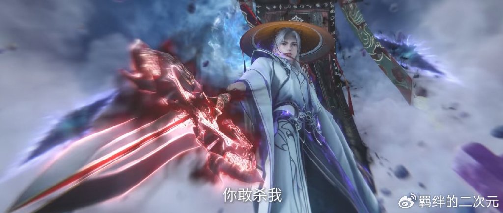 仙逆超前预告，红蝶逃回朱雀国，王林闯入仙王宫殿，收孙泰为奴仆