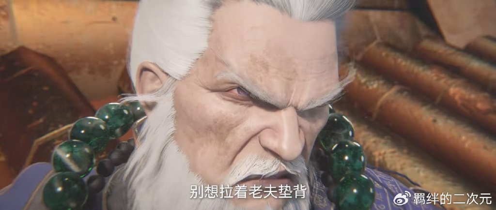 仙逆超前预告，红蝶逃回朱雀国，王林闯入仙王宫殿，收孙泰为奴仆