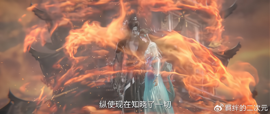 仙逆超前预告，红蝶逃回朱雀国，王林闯入仙王宫殿，收孙泰为奴仆