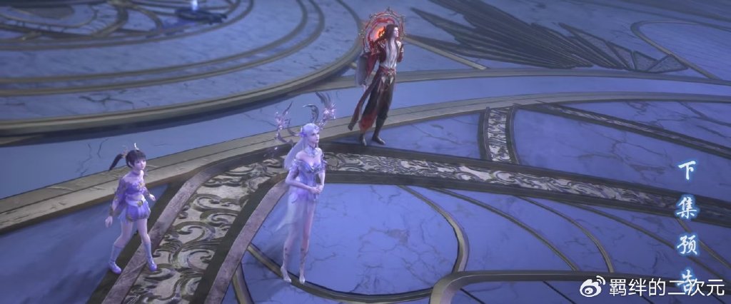 小医仙闯星域失败，萧炎收服不死火回归，玄冥宗主复仇，易尘登场