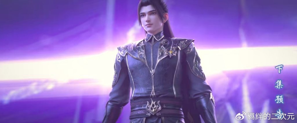 小医仙闯星域失败，萧炎收服不死火回归，玄冥宗主复仇，易尘登场