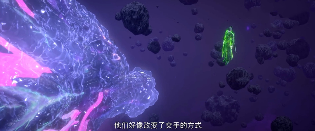三千火击杀尊老，玄空子救下萧炎，重创慕骨，曹颖丹晨逃出星域