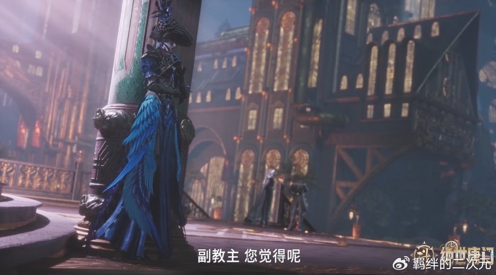 凤菱全身建模曝光，蓝色长裙美翻，身材邪魅妖娆，堪称病娇御姐