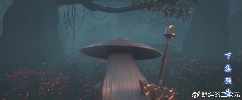 萧炎组建救人小队，丹塔三巨头退缩，出发亡魂山脉，噬石魔蚁来袭