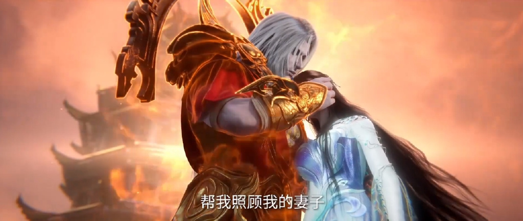 孙泰认主王林，叱虎错失机缘，青霜仙君苏醒，周佚成雨之仙剑剑魂