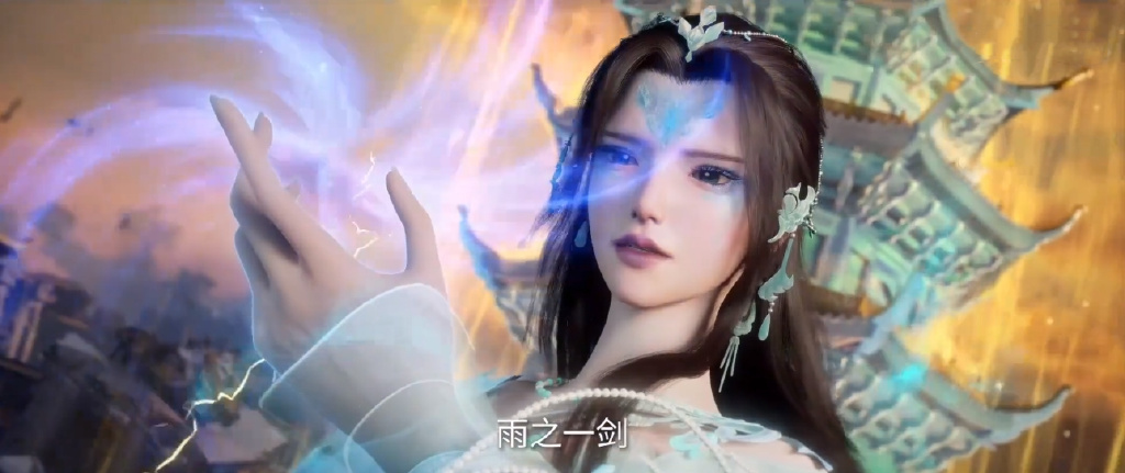 孙泰认主王林，叱虎错失机缘，青霜仙君苏醒，周佚成雨之仙剑剑魂