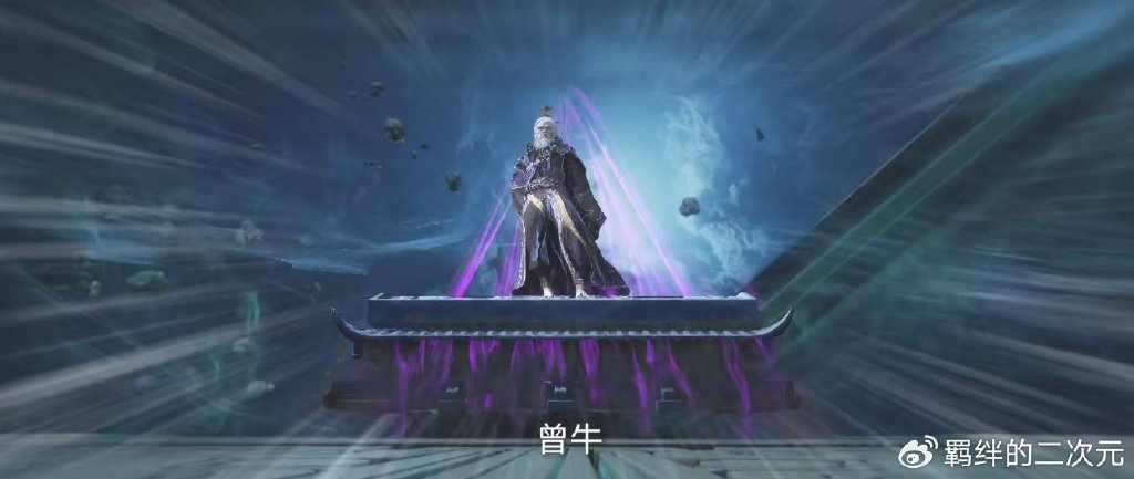 仙逆超前预告，孙泰强势噬主，王林霸气震退，叱虎赠送星罗盘