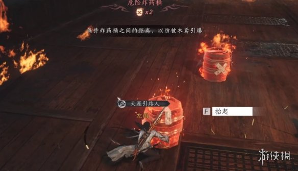 《燕云十六声》团本机制介绍