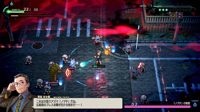 《宵祓い探侦ミアズマブレイカー》：像素灵幻射击新篇来袭