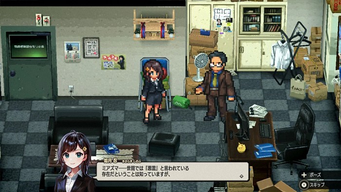 《宵祓い探侦ミアズマブレイカー》：像素灵幻射击新篇来袭