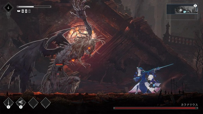 《ENDER MAGNOLIA: BLOOM IN THE MIST》：黑暗奇幻 2D 冒险新征程开启