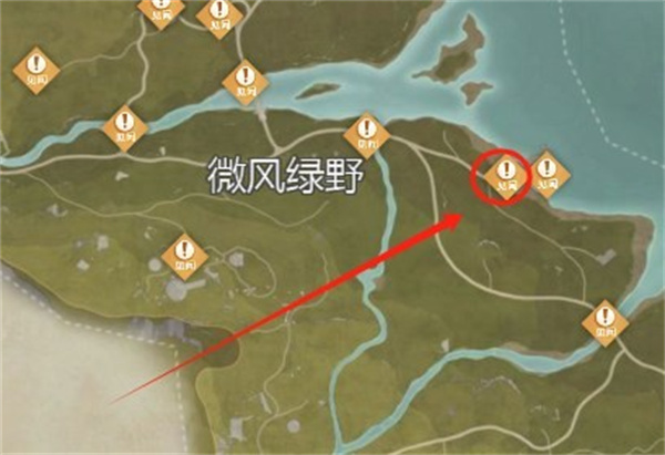 《无限暖暖》观察之旅货运码头任务攻略
