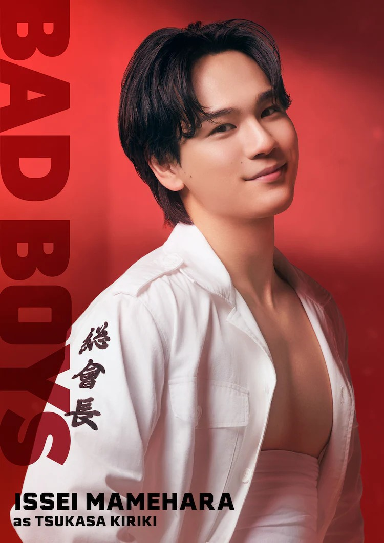 《BADBOYS》电影化：豆原一成首次主演挑战不良角色
