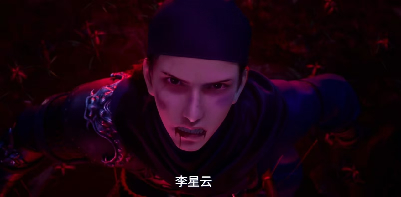 不良人第七季曝光，魃阾石成关键，李星云被打残，播出时间也定了