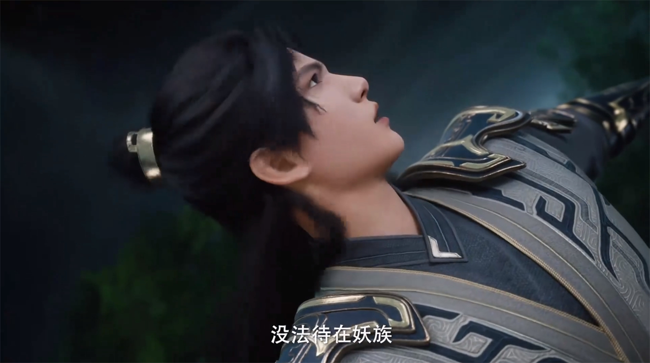 秦瑶大美女不小心走光，叶凡看到了不该看的东西，扭头表情太真实