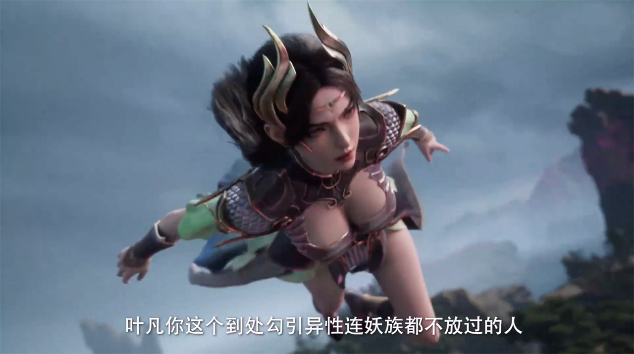 金燕大美女飞行姿势好诱人，上半身出现特殊轮廓，这尺度太大了