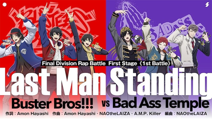 电影《ヒプノシスマイク》First Stage对战卡视觉图公开
