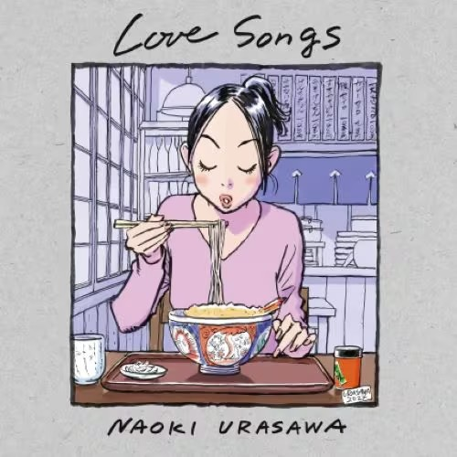 浦沢直樹8年后推出第三张专辑《Love Songs》