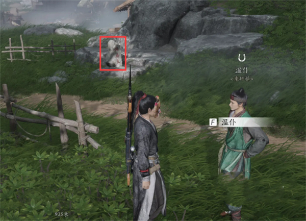 《燕云十六声》马匹获取途径一览
