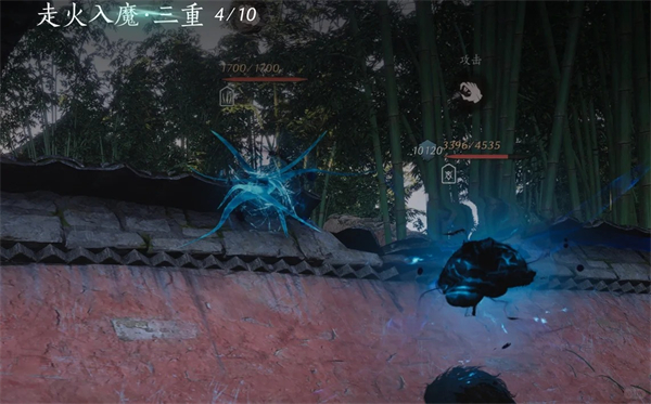 《燕云十六声》怎么进入入魔状态 入魔状态进入方法