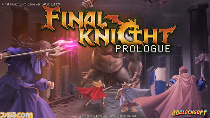 《Final Knight》游戏评测：混乱的魅力与策略的深度