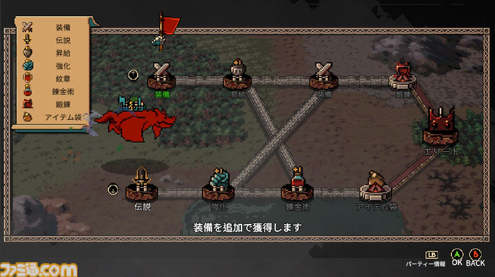 《Final Knight》游戏评测：混乱的魅力与策略的深度