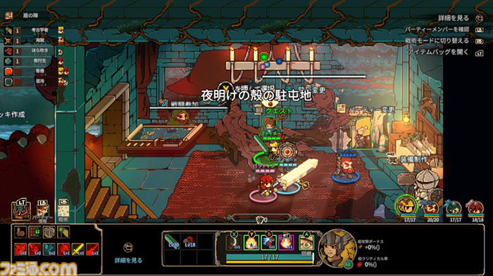 《Final Knight》游戏评测：混乱的魅力与策略的深度