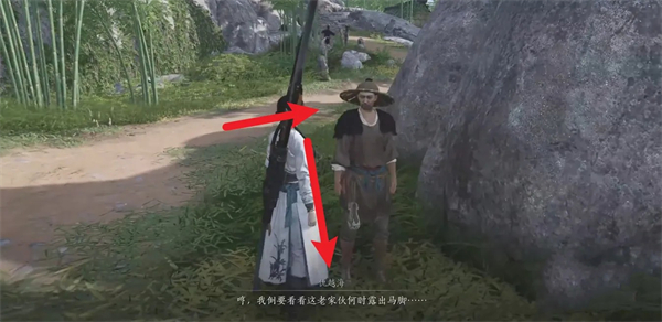 《燕云十六声》游龙钥获取位置一览
