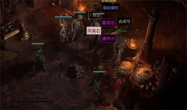 《流放之路2》怎么刷崇高石 崇高石获得方法