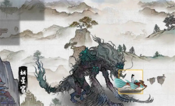 《鬼谷八荒》手游石尘金获取方法详细介绍