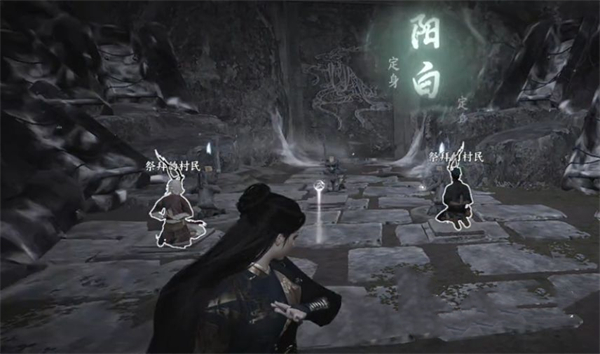 《燕云十六声》神秘巨像荧渊任务全流程完成攻略