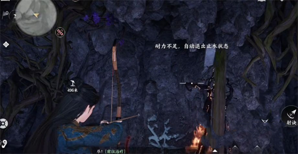 《燕云十六声》神秘巨像荧渊任务全流程完成攻略