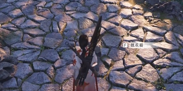 《燕云十六声》九重春色解锁方法分享