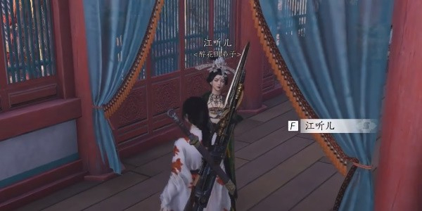 《燕云十六声》九重春色解锁方法分享