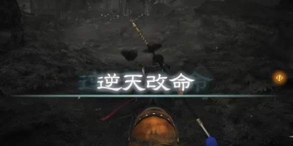 原创《真三国无双：起源》图文攻略 全章节流程+全剧情+全IF线【游侠攻略组】