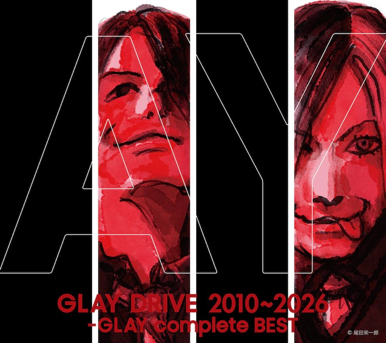 尾田栄一郎为GLAY绘制专辑封面